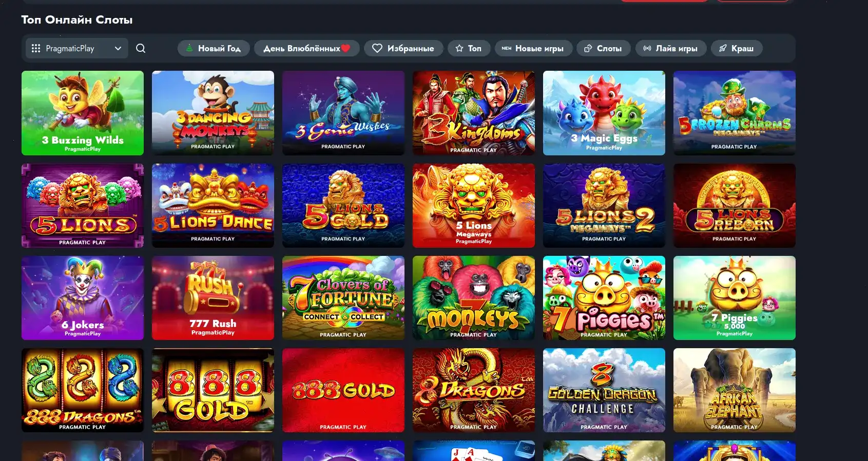 Motor casino live игры и мобильная версия